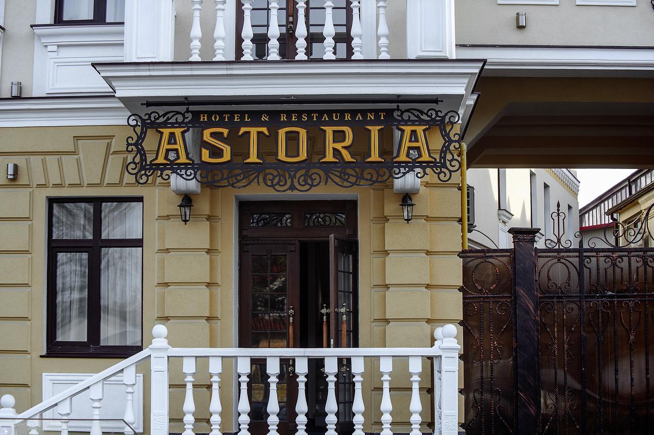 Astoria Hotel Chisinau Bagian luar foto