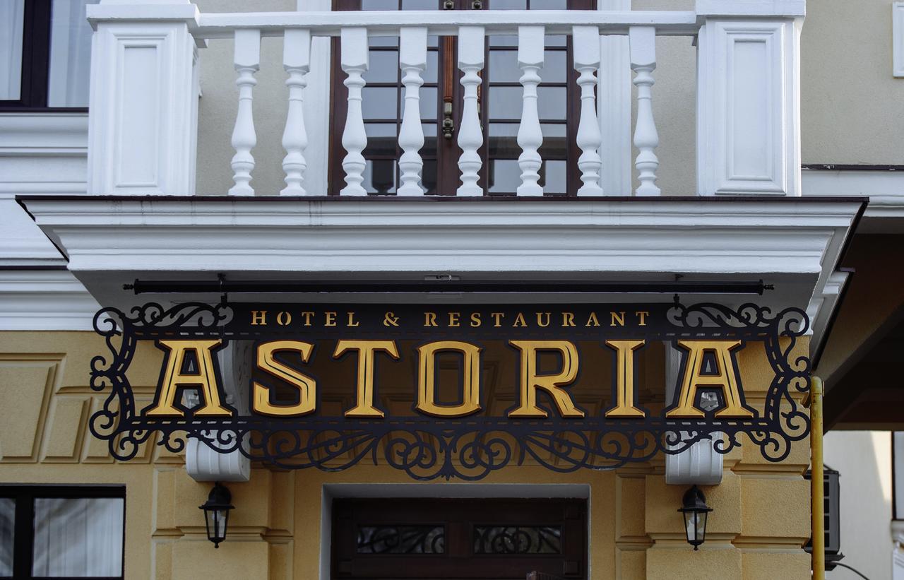 Astoria Hotel Chisinau Bagian luar foto